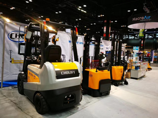 Cholift Attended 2017 ProMAT Chicago
