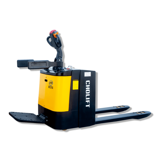 Articulating or Swiveling Mast of full-electric stackers