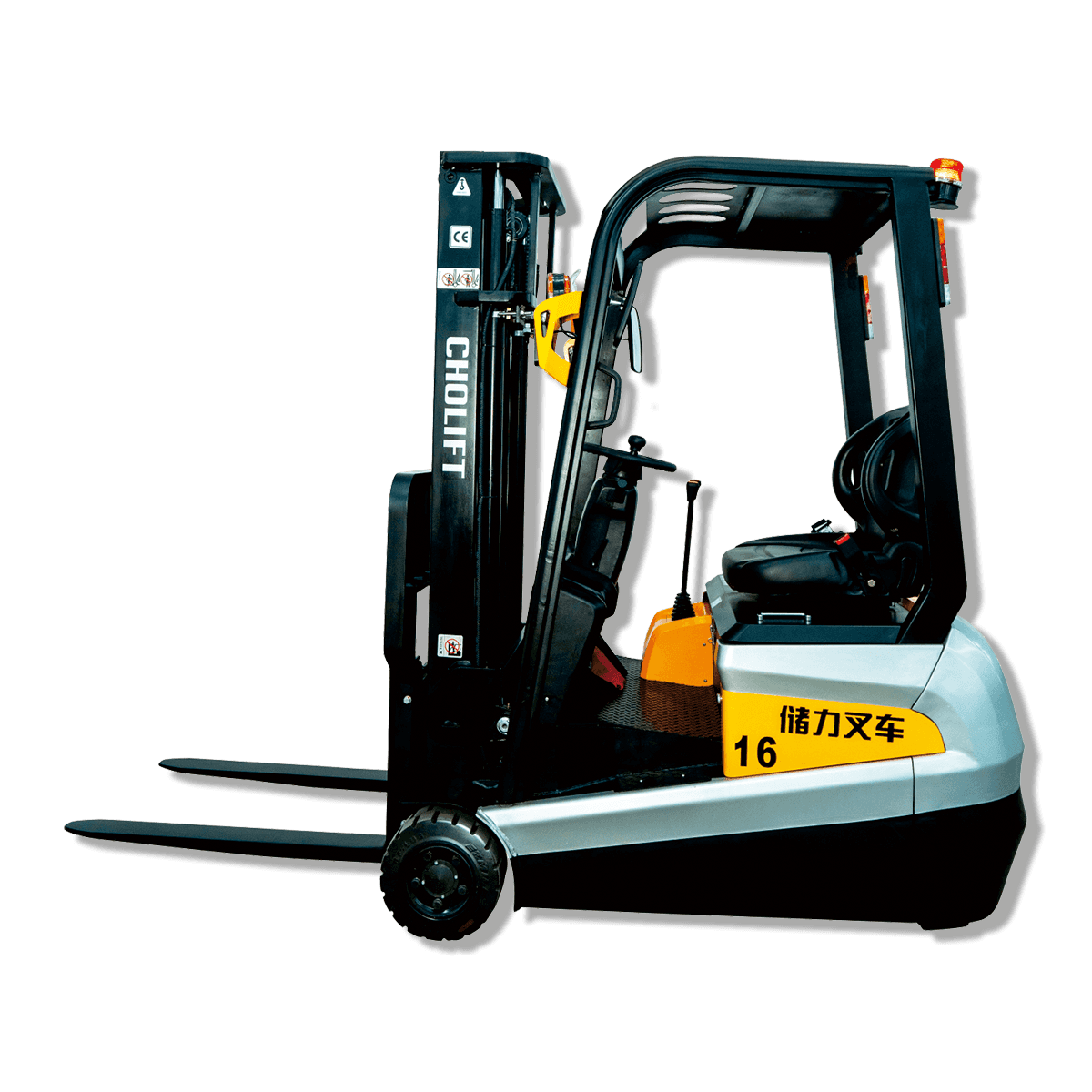 Three-point electric forklift