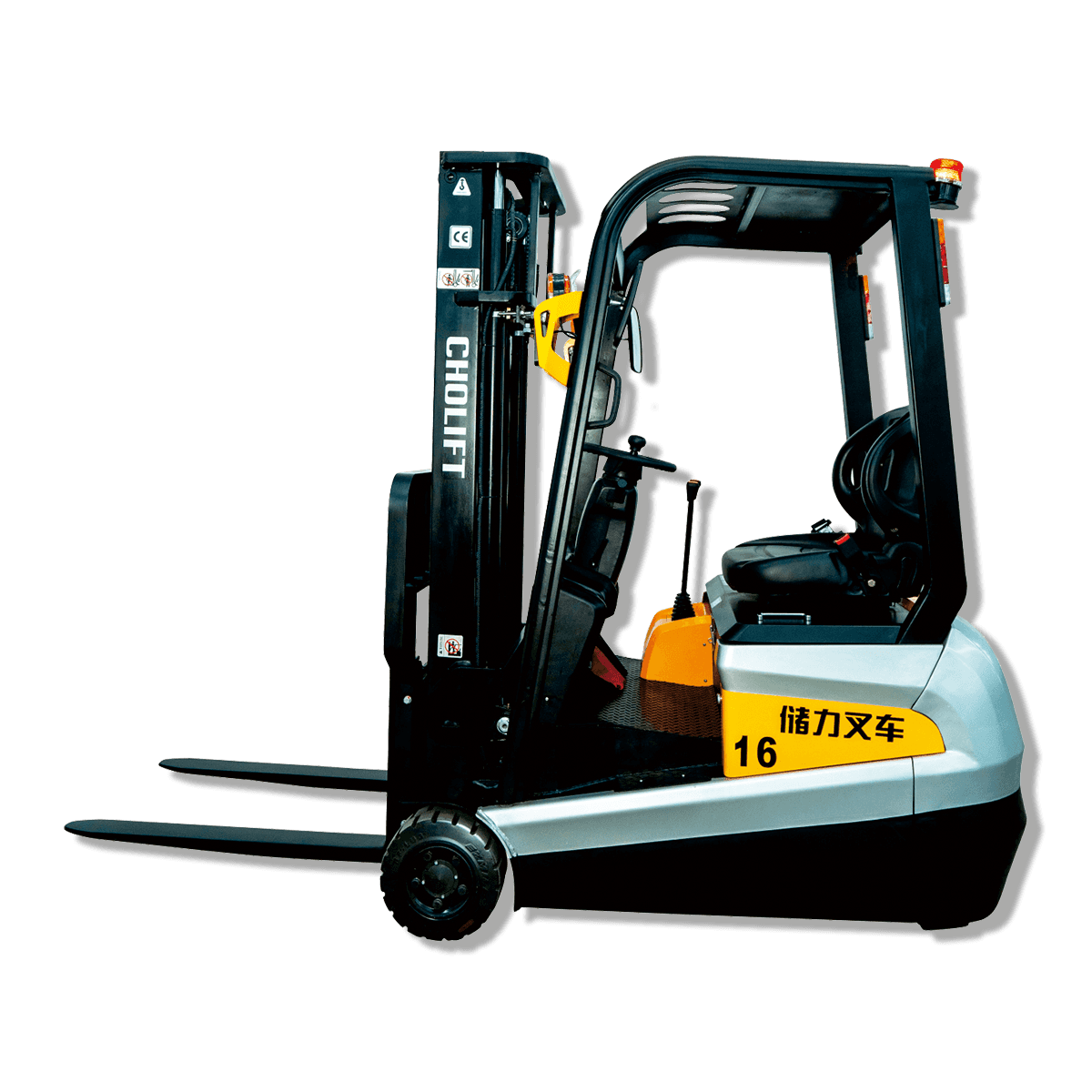 Three-point electric forklift