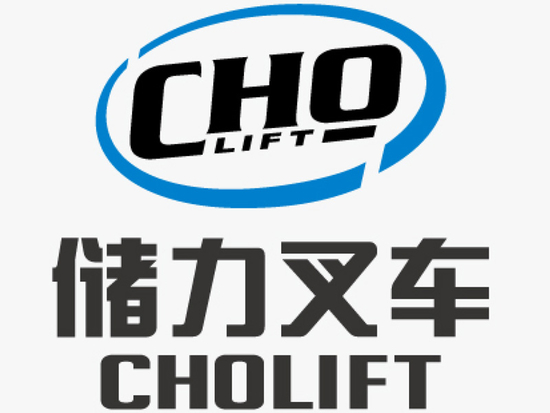 2019 Ningbo CHOLIFT Forklift Truck Company Limited 