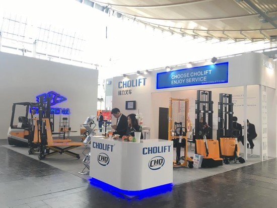  2018 Hannover CeMAT